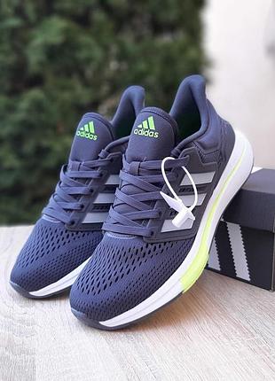 Мужские кроссовки сетка