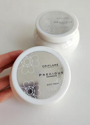 Парфюмированный крем для тела орифлейм oriflame precious moments