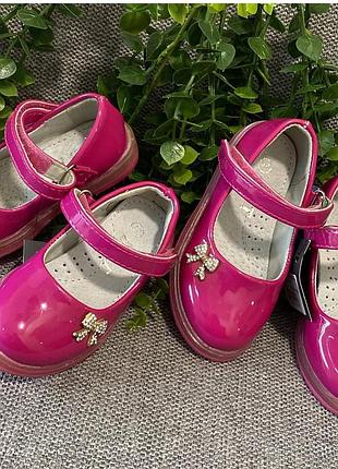 Туфлі на дівчинку