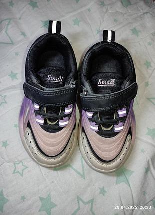 Детские кроссовки