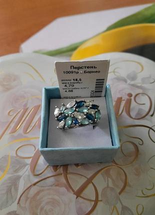 Серебряная кольца