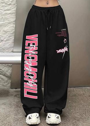 Женские спортивные трендовые штаны