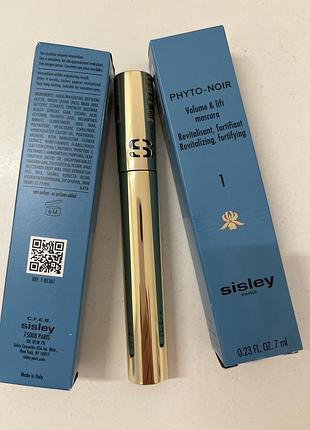 Туш для вій sisley phyto-noir mascara, 1 deep black, 7 мл