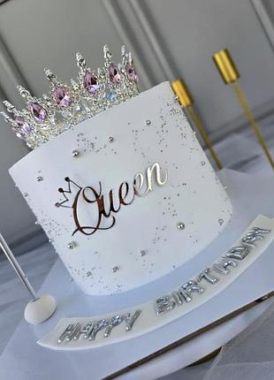 Деформована/з дефектом.велика срібна корона з рожевим камінням