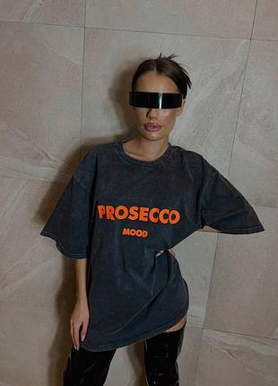 Женская футболка оверсайз с надписью prosecco просеко