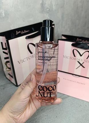 Олія для тіла «coconut».  pink. victoria's secret. оригінал 🇺🇸