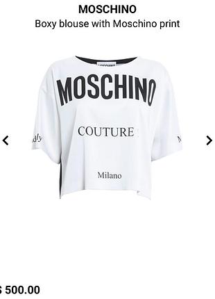 Футболка moscino 🖤🤍