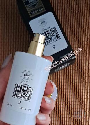 Парфум в стилі  rasasi rumz al rasasi 9325 pour elle 58 мл