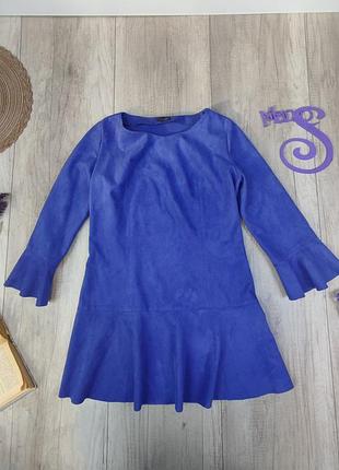 Женское платье рукав три четверти синее размер s (44)