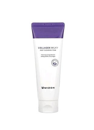 Mizon collagen milky, пінка для глибокого очищення, 150 г