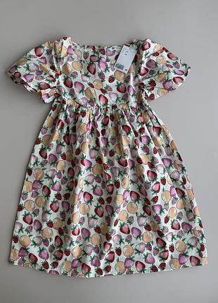 Сукня літня