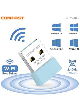 Usb wifi адаптер, вайфай флешка 150 мб/с, мережний перехідник wifi, адаптер ethernet cf-wu816n