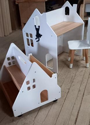 Детский стол стульчик. органайзер с полками