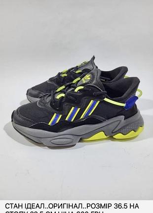 Кросівки adidas оригінал..р36.5 на стопу 23.5 см