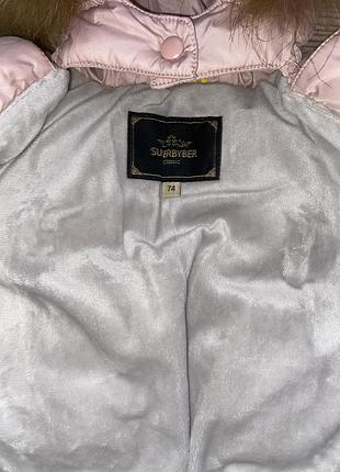 Зимовий дитячий комбінезон-трансформер