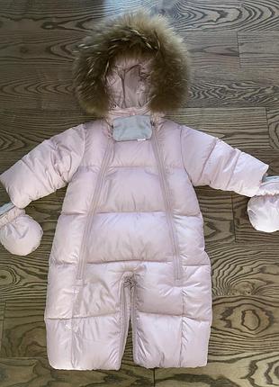 Зимовий дитячий комбінезон-трансформер