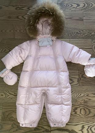 Зимовий дитячий комбінезон-трансформер