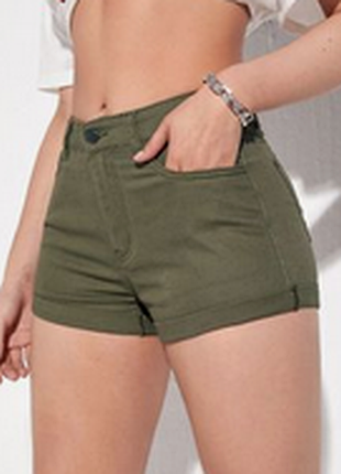 Шорти zadig & voltaire