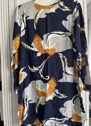 Чудове плаття h&m в журавлі 38 розмір