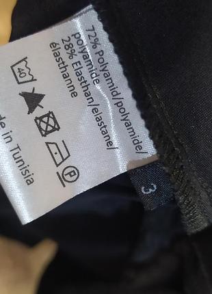 Платье трикотаж ekemente clemente 3