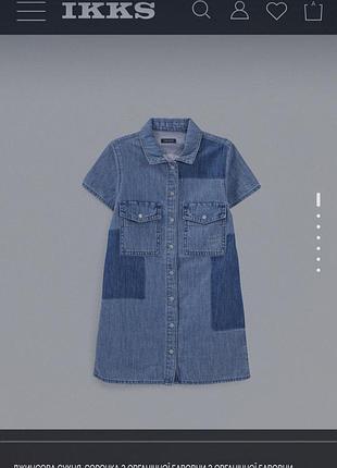 ❗️❗️❗️стильное джинсовое платье-рубашка для девочки ikks р. 152