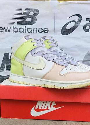 Кроссовки nike dunk high lemon twist баскетбольные кожаные jordan