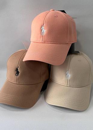 Кепка бейсболка