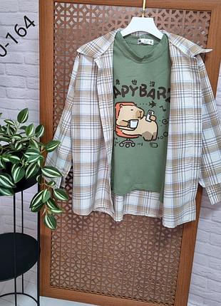 Футболка+сорочка тканина футболки кулір преміум якості з якісним накатом capybara