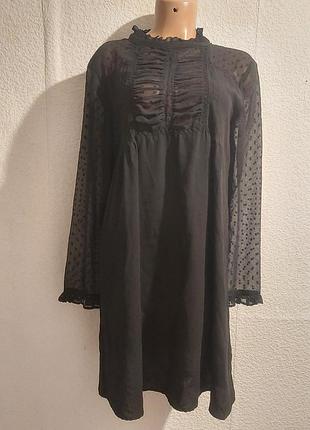 Платье свободного кроя