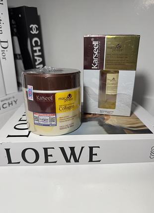 Маска есенція для глибокого відновлення волосся karseell 500 ml