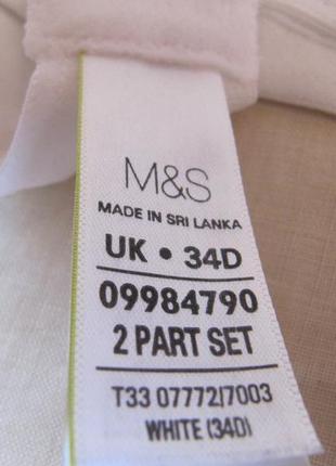 Бюстгалтер без косточек m&s  размер 34d5 фото