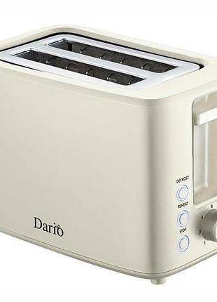 Тостер dario dt1007. колір: бежевий