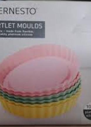 Силіконові форми ernesto