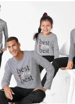 Набор пижам семейный best 4 в 1