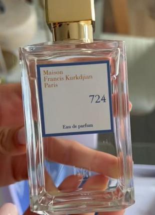 Отливант 5мл Carolina herrera good girl