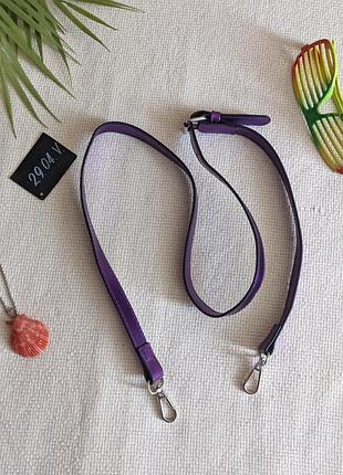 Ремень плечевой