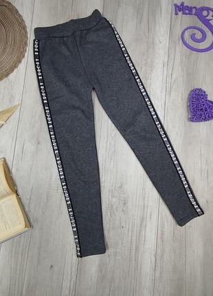 Женские тёплые лосины серые размер s (44)