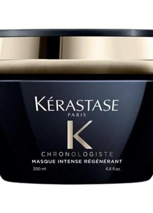 Восстанавливающая маска для волос kerastase chronologiste youth revitalizing hair masque, 200 мл