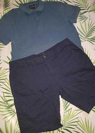 Шорти класичні