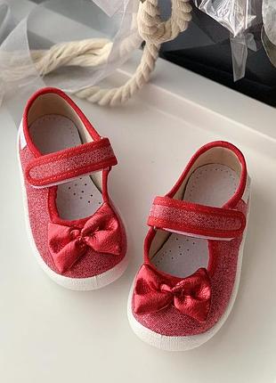 Тапки для сада тапочки туфельки waldi