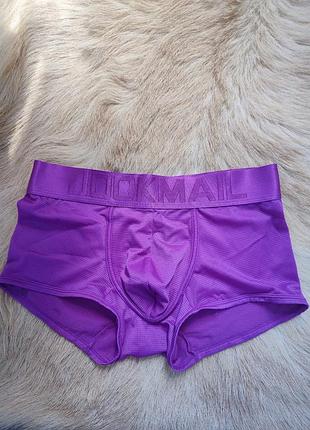 Фиолетовые мужские трусы боксеры