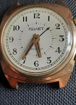 Часы мужской сср полют полет,"будильник". 6т