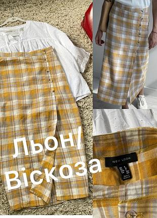 Довга льняна спідниця на запах ,new look,p.8