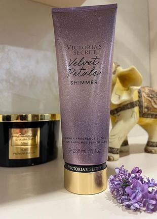 Лосьйон крем для тіла victoria’s secret