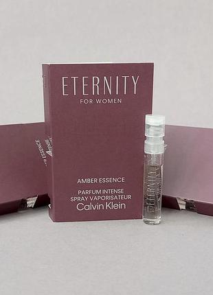 Calvin Klein Poloskjorte med mikrofirkanter overalt amber essence grande пробник для жінок (оригінал)