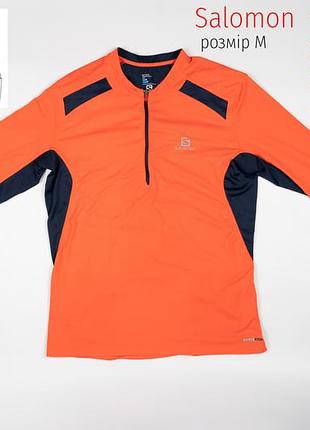 Велокофта джерси salomon лонгслив велофутболка ветровка велоодежда размер m