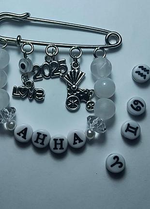 Заколка имениная