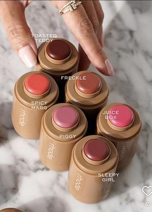 Румяна кремові у стіку rhode sleepy girl оригінал!