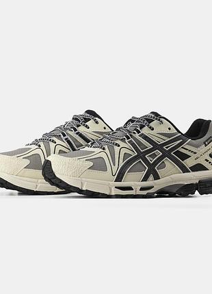 Кросівки asics gel kahana 8 gore-tex beige
