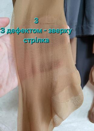 Полупрозрачные нейлоновые чулки винтажные белые под пояс, нейлоновые чулки